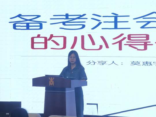 图示, 示意图 中度可信度描述已自动生成:ver1