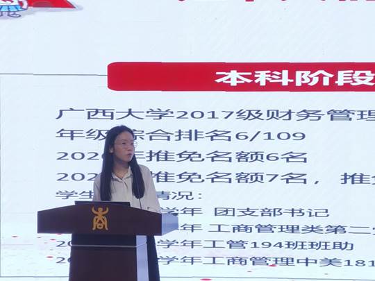 图示, 示意图 中度可信度描述已自动生成:ver1